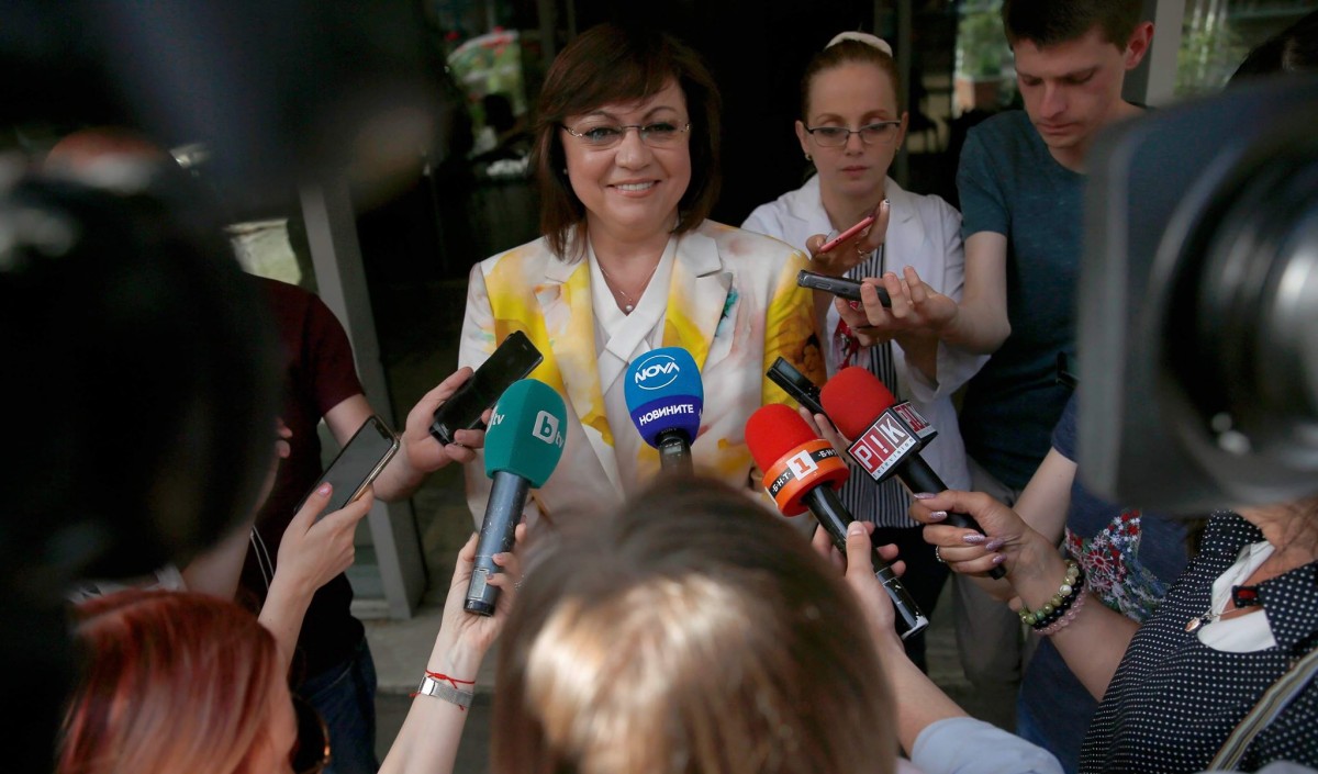 Нинова: Не сме вождистка партия