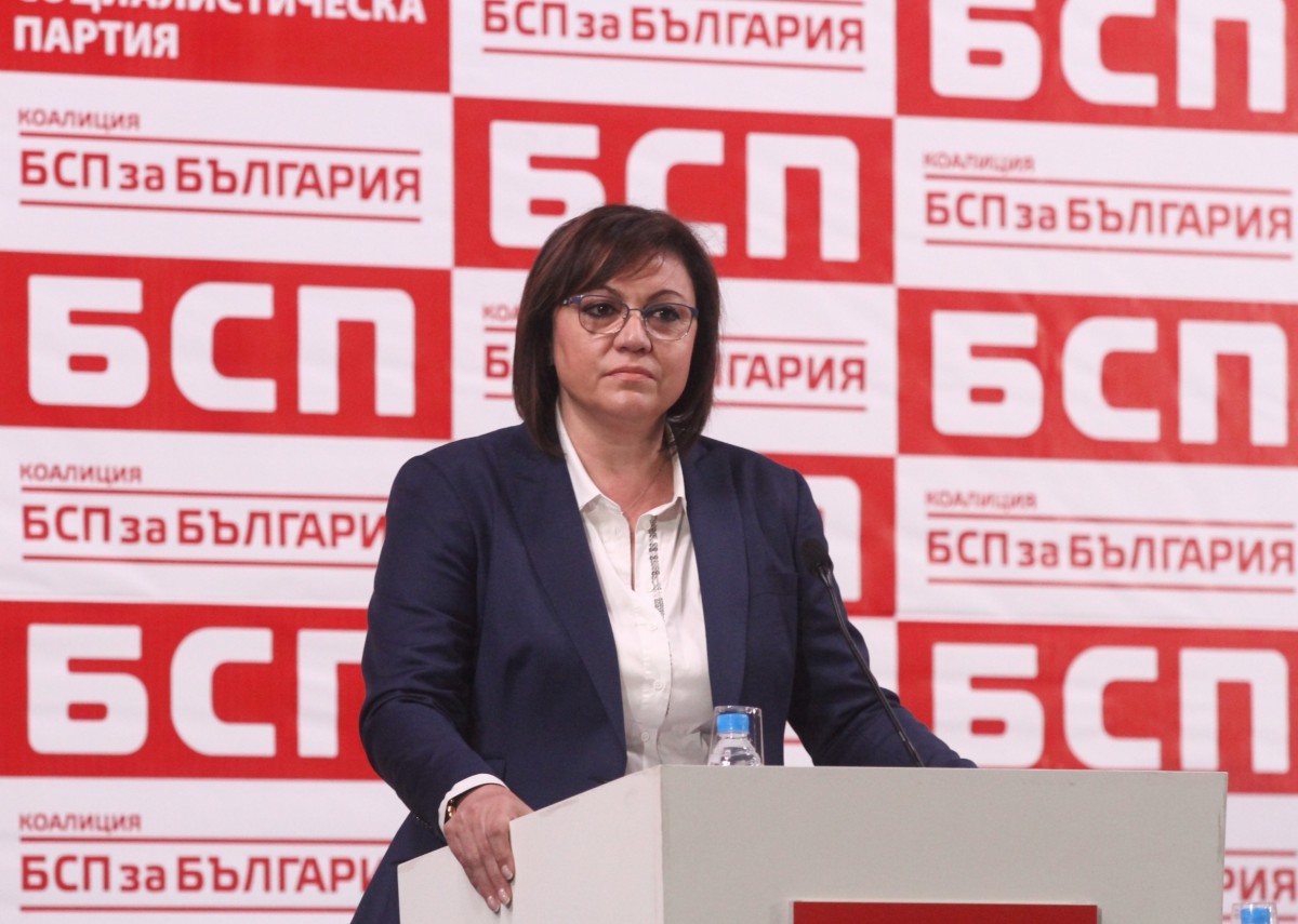 Нинова: Избирателите наказаха всички партии, започва промяна