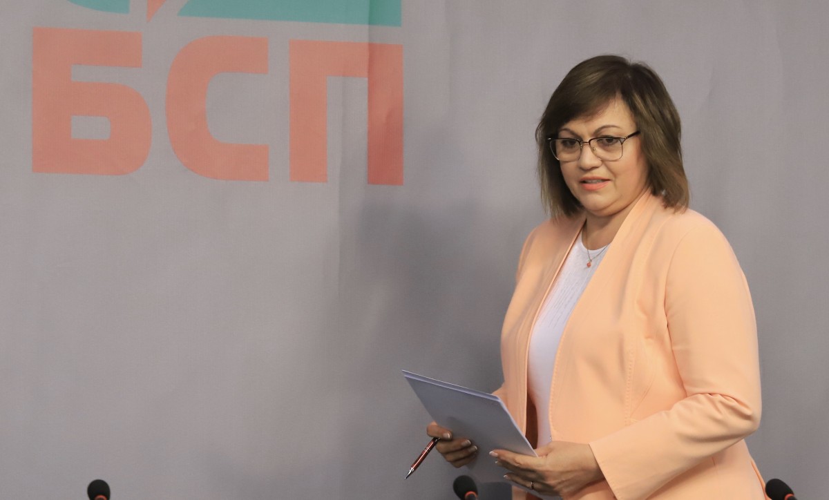 Нинова: Къде са два милиарда лева от Сребърния фонд