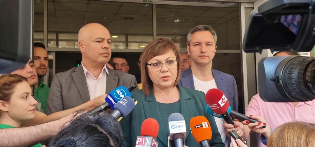 Нинова: НС на БСП одобри управленската програма, ако трети мандат дойде при нас - ще положим усилия