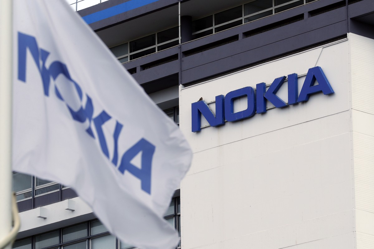 Nokia начело на проект по изграждане на 6G мрежа в Европа