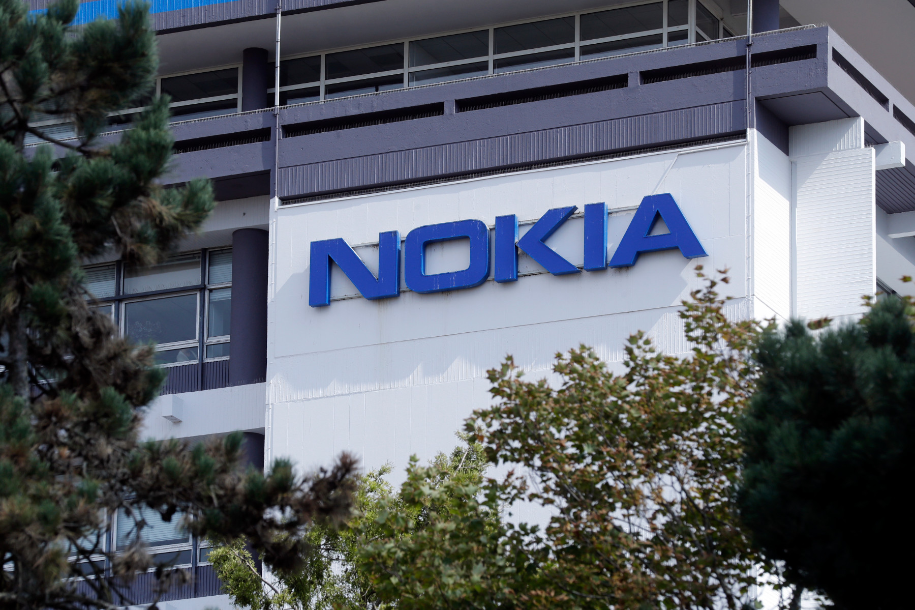 "Nokia" променя емблематичното си лого