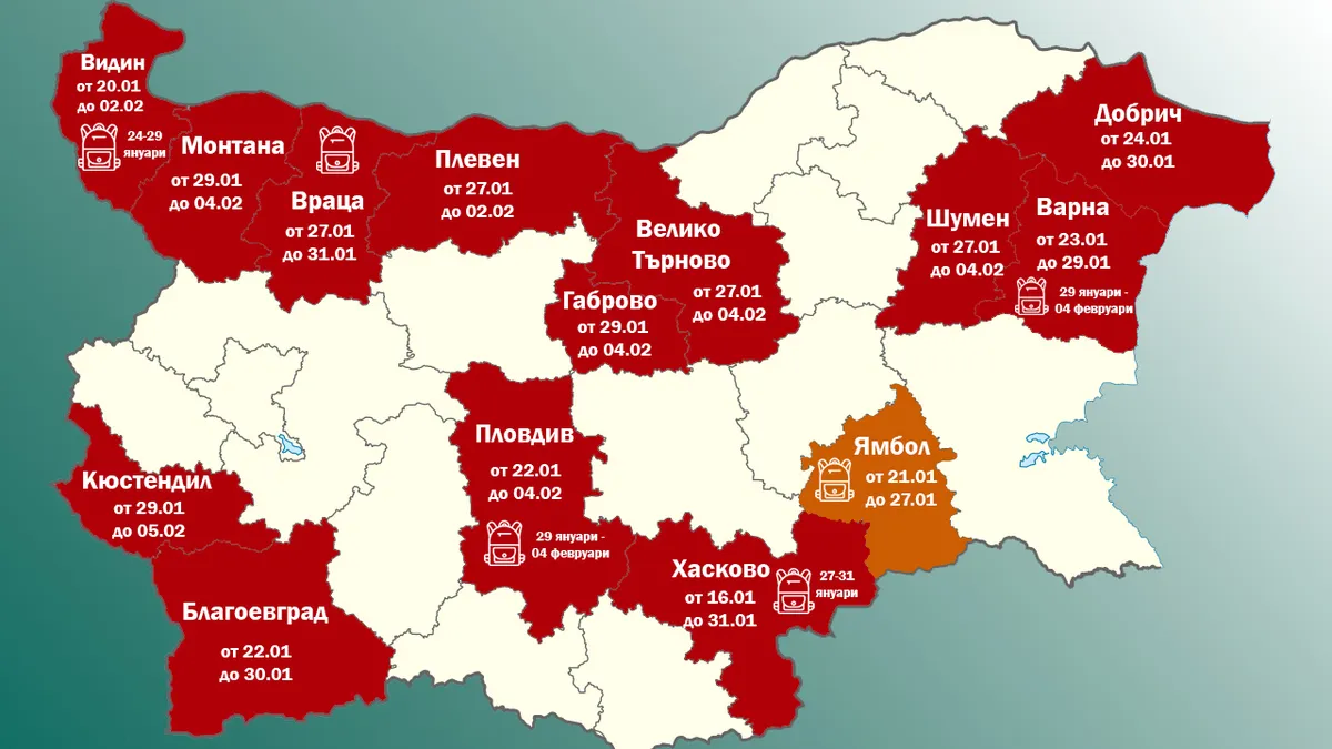 Нови три области обявяват епидемия, Пловдив и Варна удължават мерките, Ямбол ги отменя
