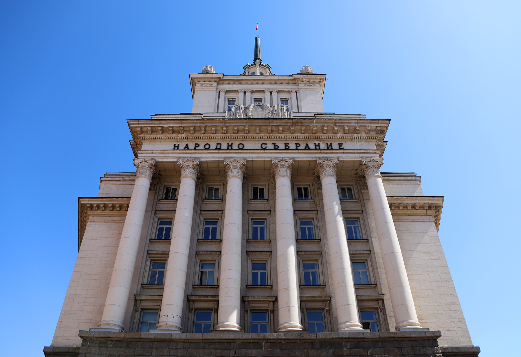 ИТН пое ръководството на ключови парламентарни комисии
