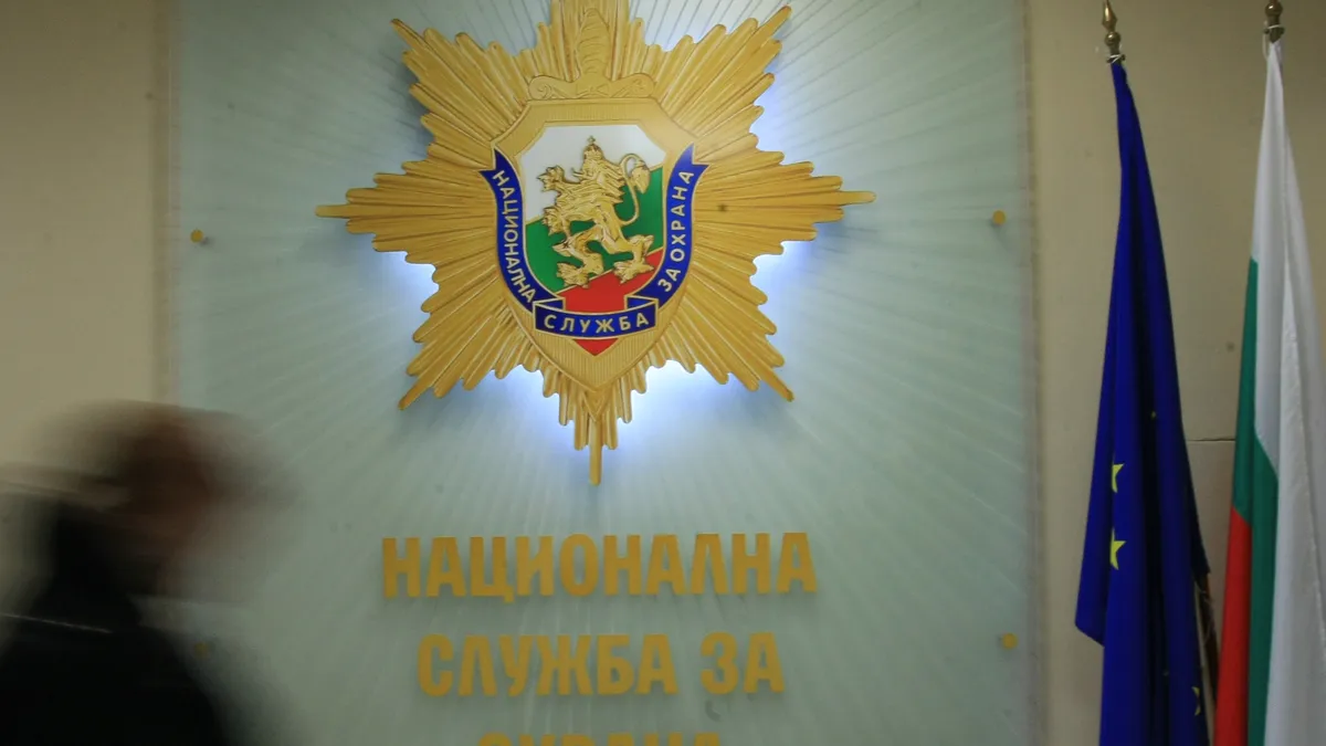 НСО отговори на ПП-ДБ за охраната на Пеевски: Незачитането на принципите на функциониране на службите може да е опасно