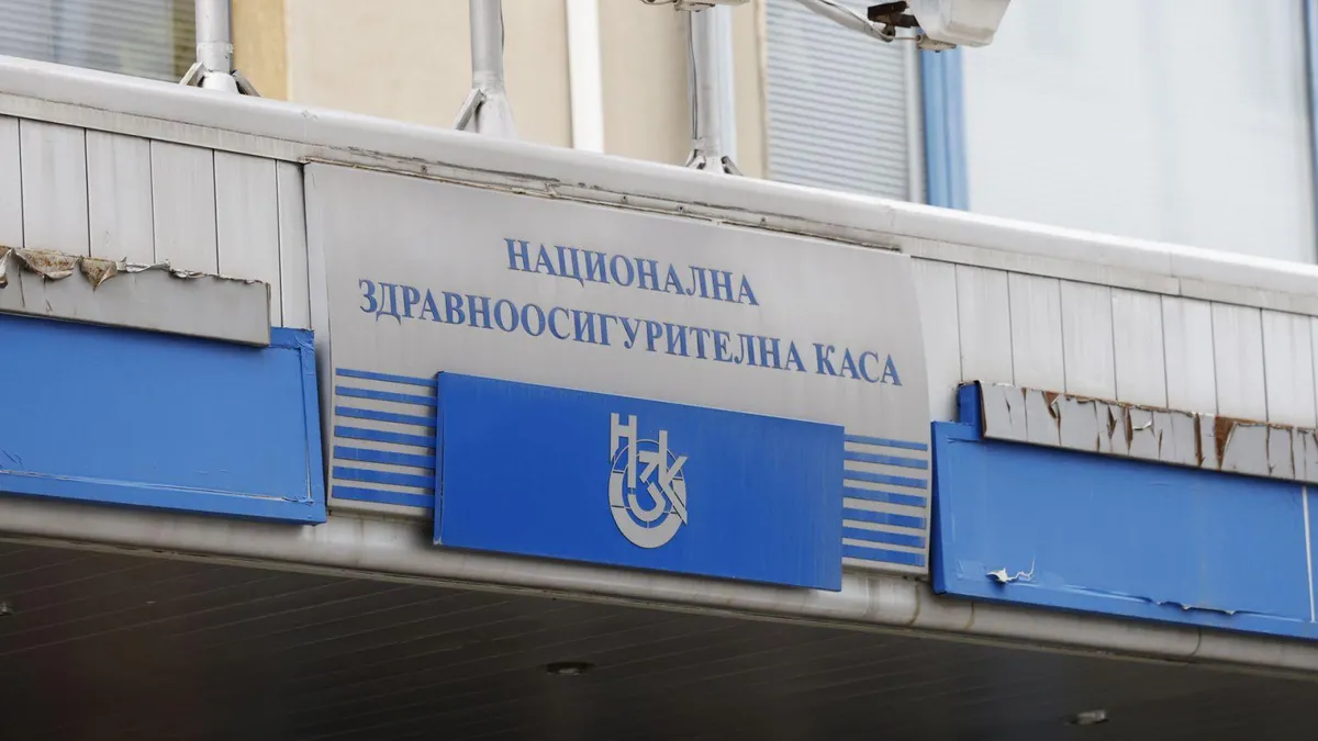 НЗОК: 306 деца са получили безплатни антибиотици