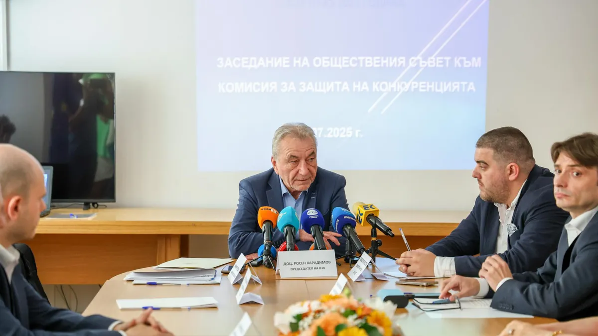 Общественият съвет към КЗК започва да следи борбата с нелоялните практики