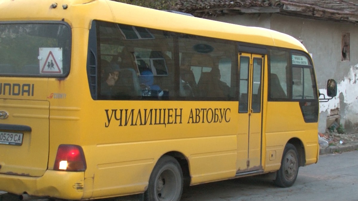 Общински училищен автобус – столични училища ще опитат за 2 месеца
