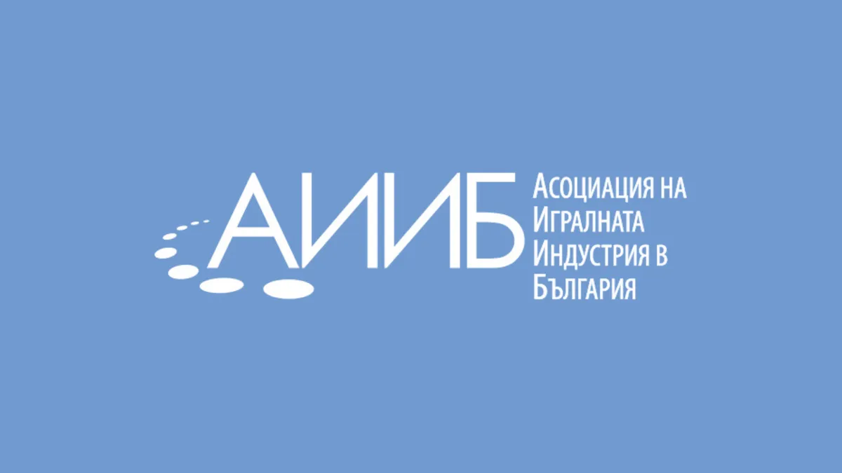 Обзор на дейността на Асоциацията на игралната индустрия в България през 2024 г.