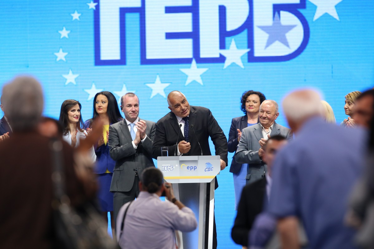 Очаква се ГЕРБ да представи анализ на резултатите от евровота
