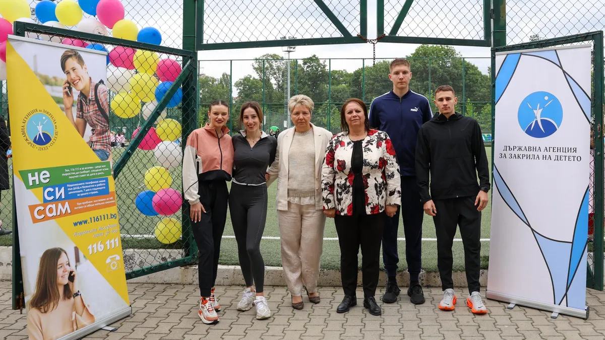 Олимпийски, европейски и световни шампиони тренираха с деца на спортен празник, организиран от ДАЗД 