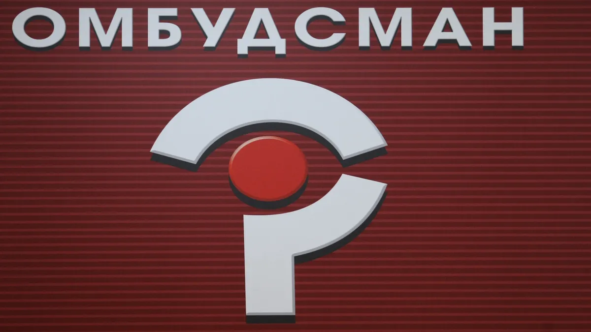 Омбудсманът пита Теменужка Петкова защо се бавят компенсациите за неприетите в детски градини и ясли деца