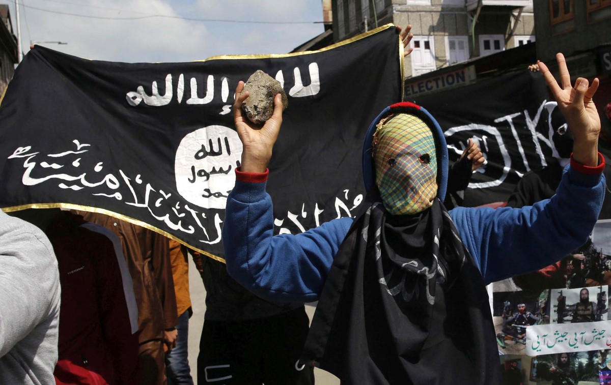 ООН: COVID-19 ограничи дейността на „Ислямска държава”