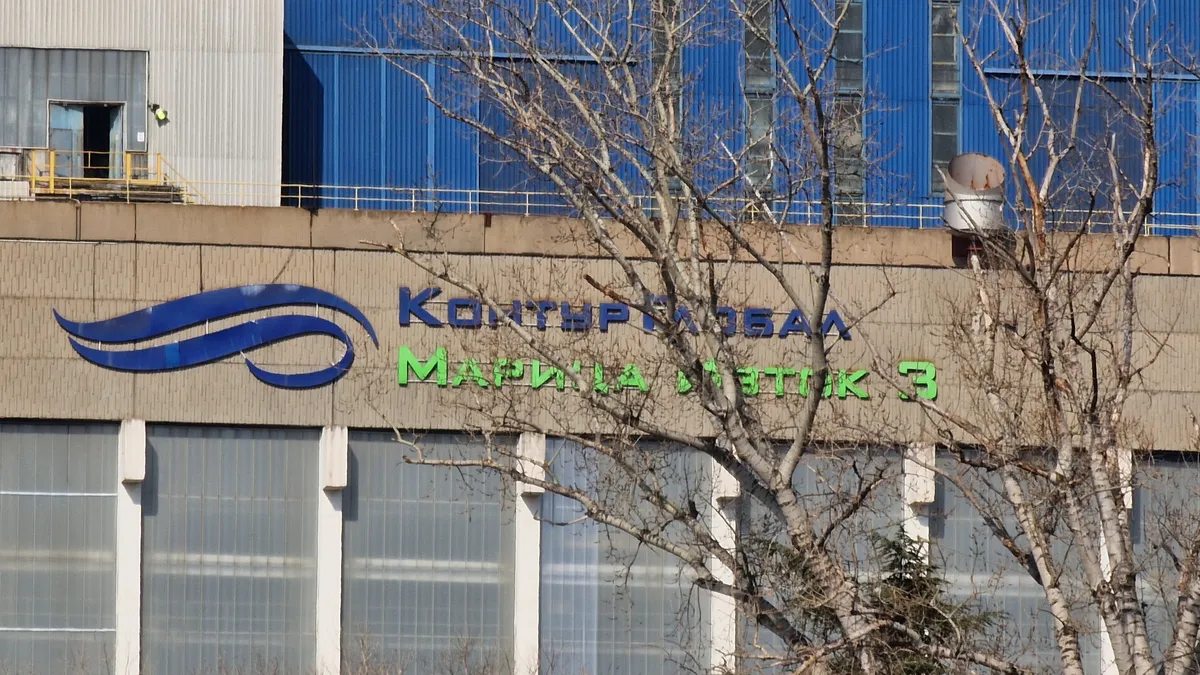 Осигурени са всички условия за работа на ТЕЦ „КонтурГлобал Марица Изток 3“