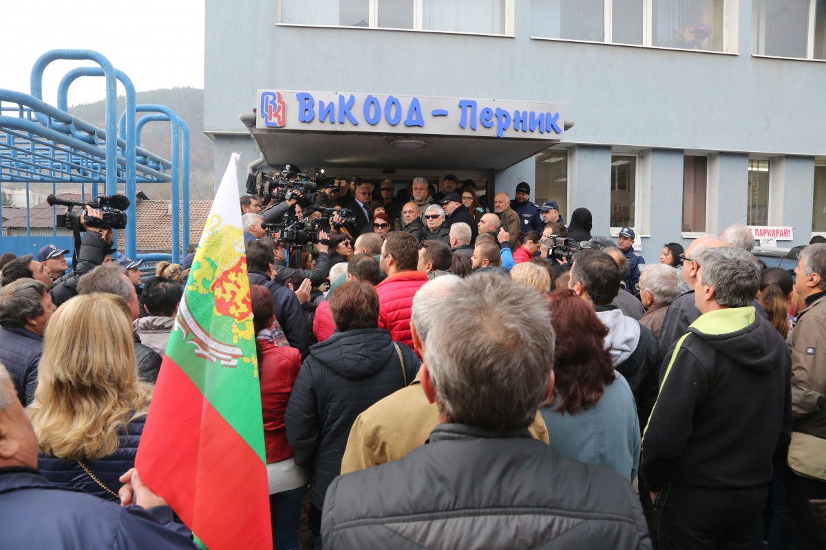 Отлагат въвеждането на по-строг режим на водата в Перник