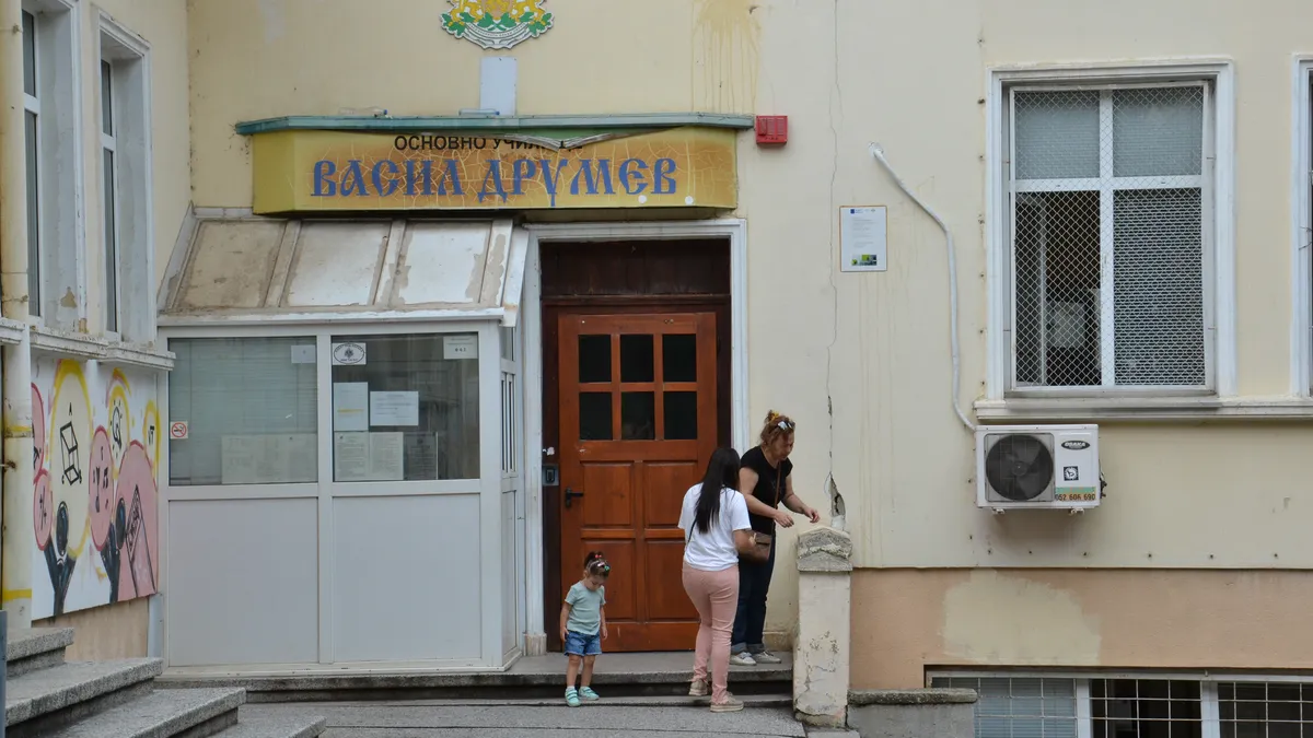 ОУ „Васил Друмев“ във Варна ще посрещне новата учебна година със STEM кабинет и 87 първокласници