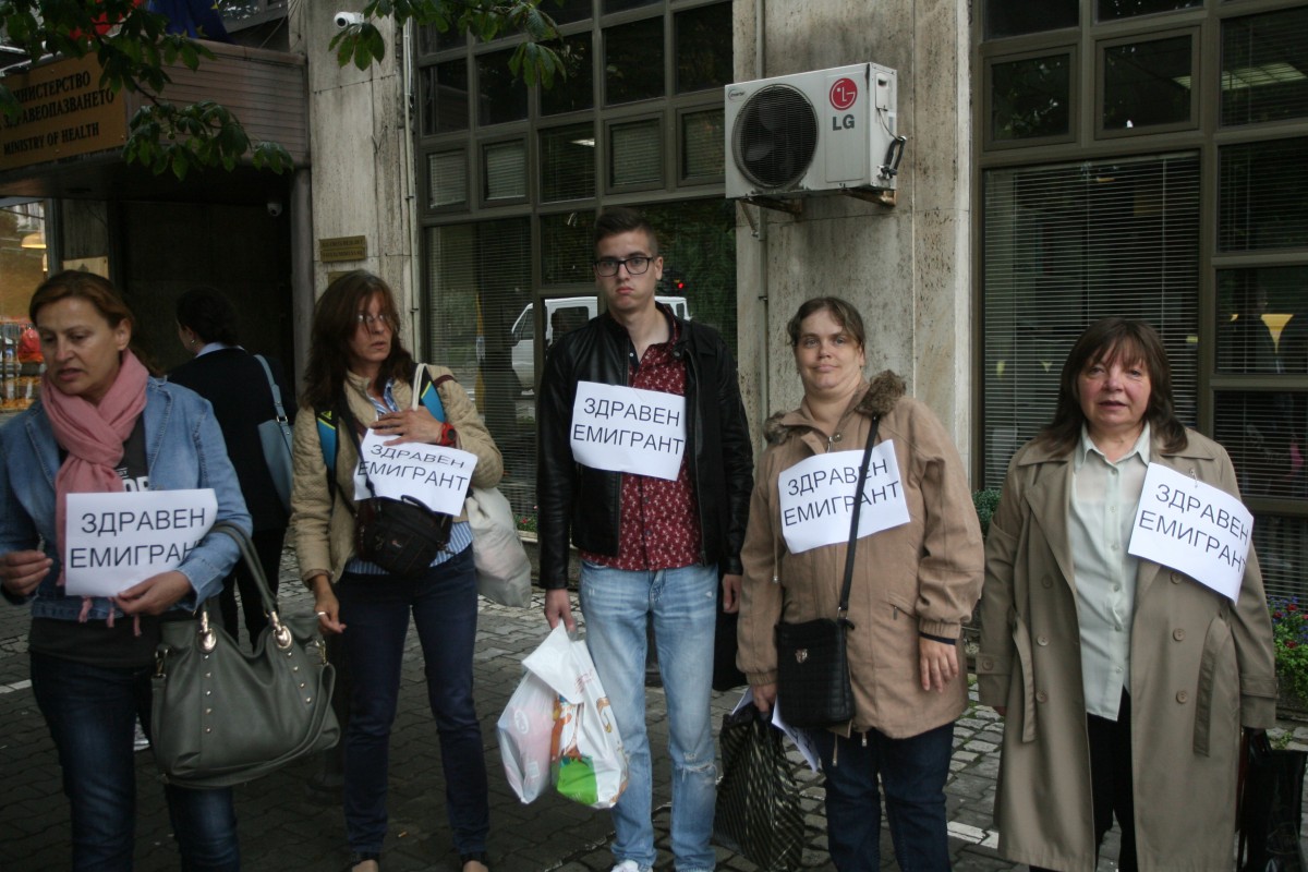 Пациенти, чакащи за белодробна трансплантация, започват безсрочен протест