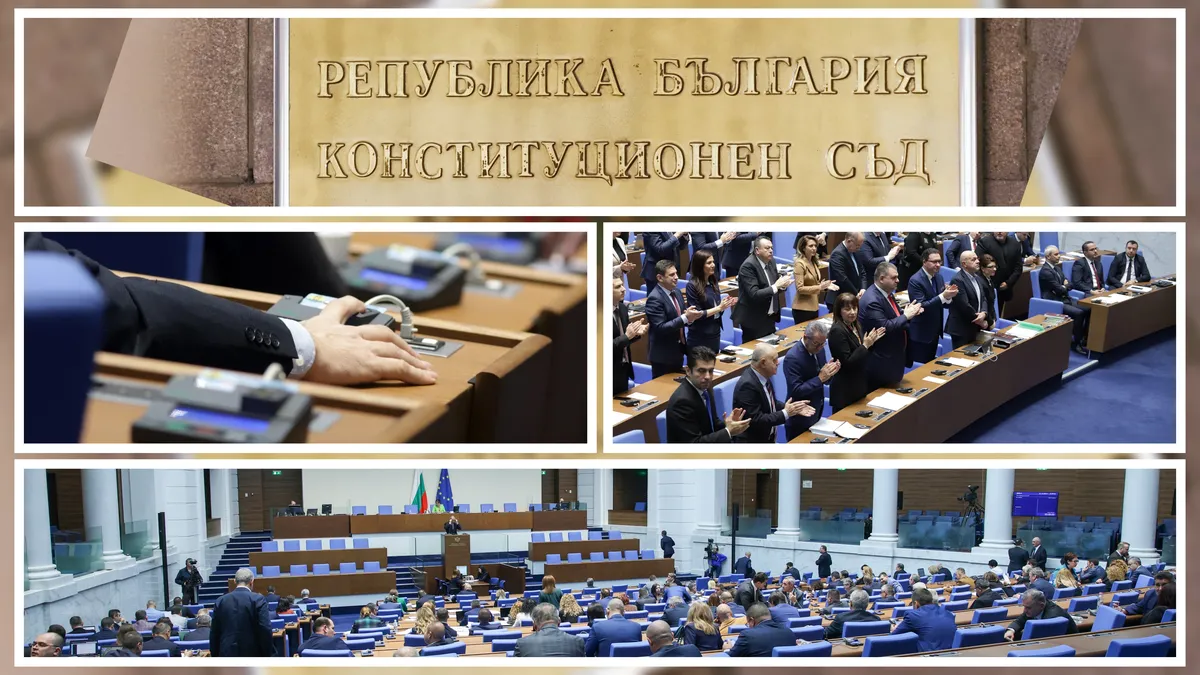 Парламентът задвижва процедурите по предлагане на кандидати за регулаторните органи