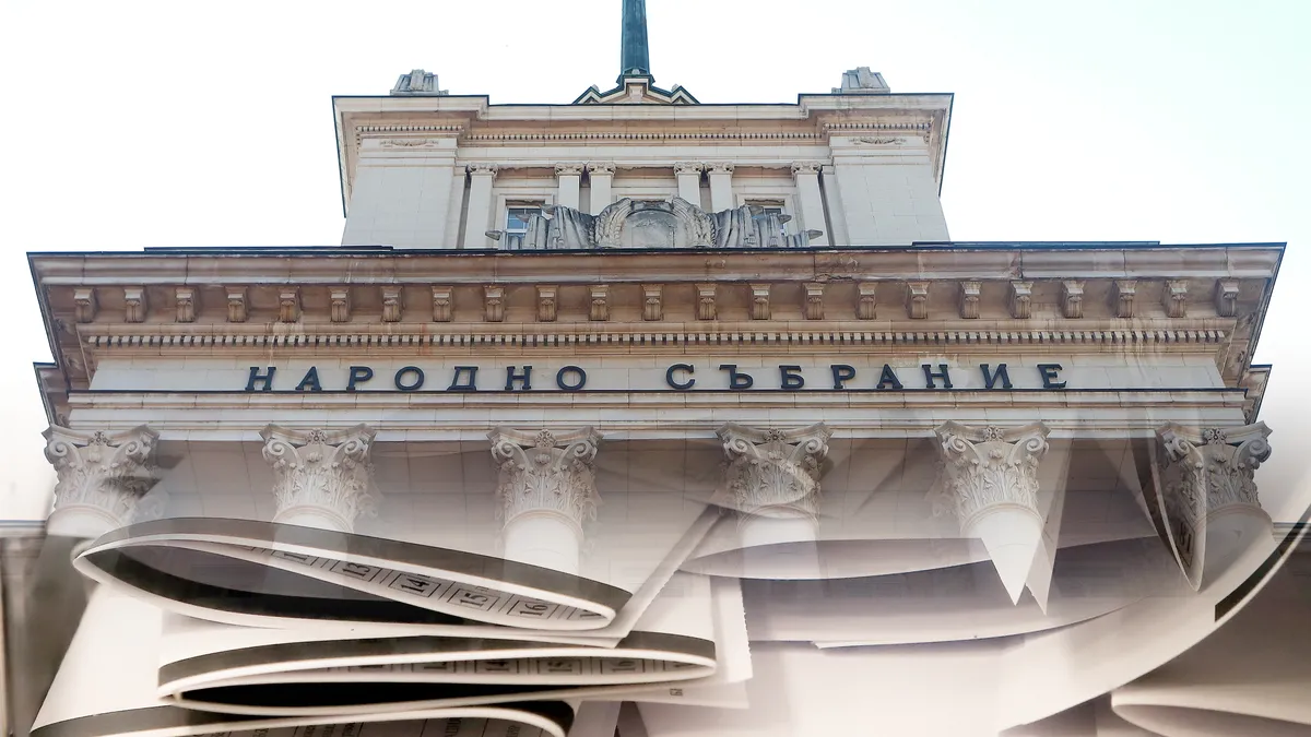 Партиите имат още един ден за регистрация в битката за вота, ДПС е под въпрос