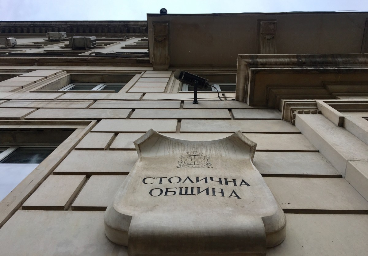 Първи сблъсък Манолова-Фандъкова за софийския боклук