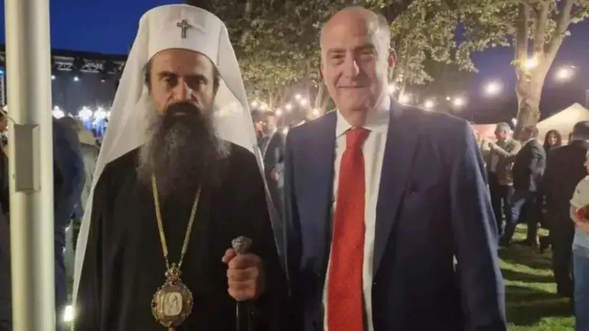Патриарх Даниил на прием в посолството на САЩ