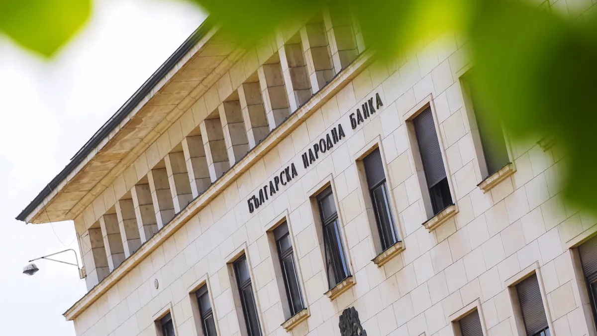 Печалбата на банките достигна 2.1 млрд. лева, със 115 млн. повече спрямо 2023 година