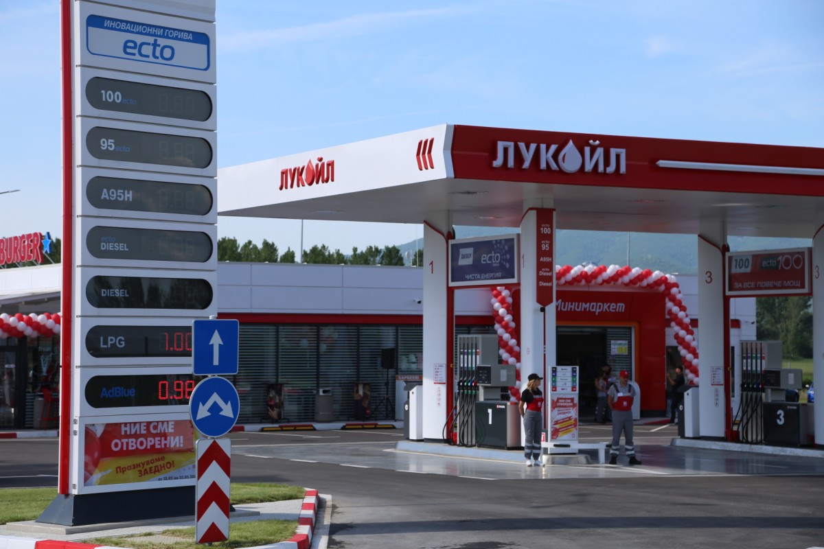 Печалбата на „Лукойл“ се увеличи 2 пъти