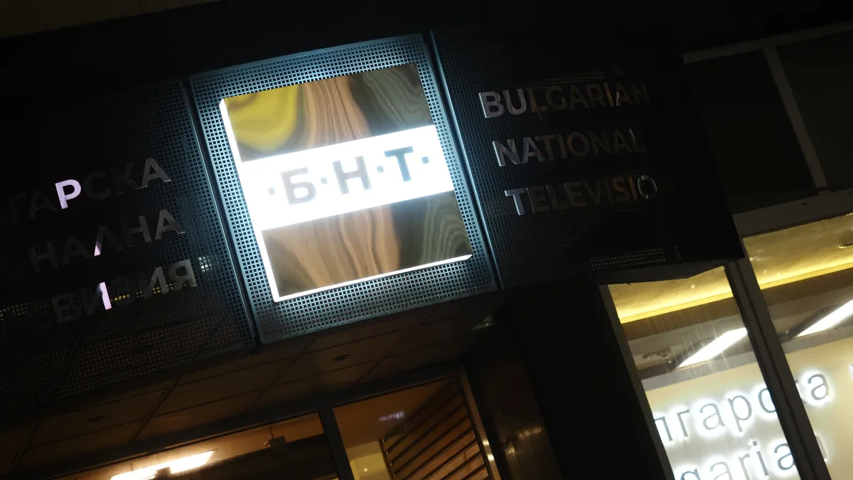 Петима души кандидатстват за шеф на БНТ, и Кошлуков е сред тях