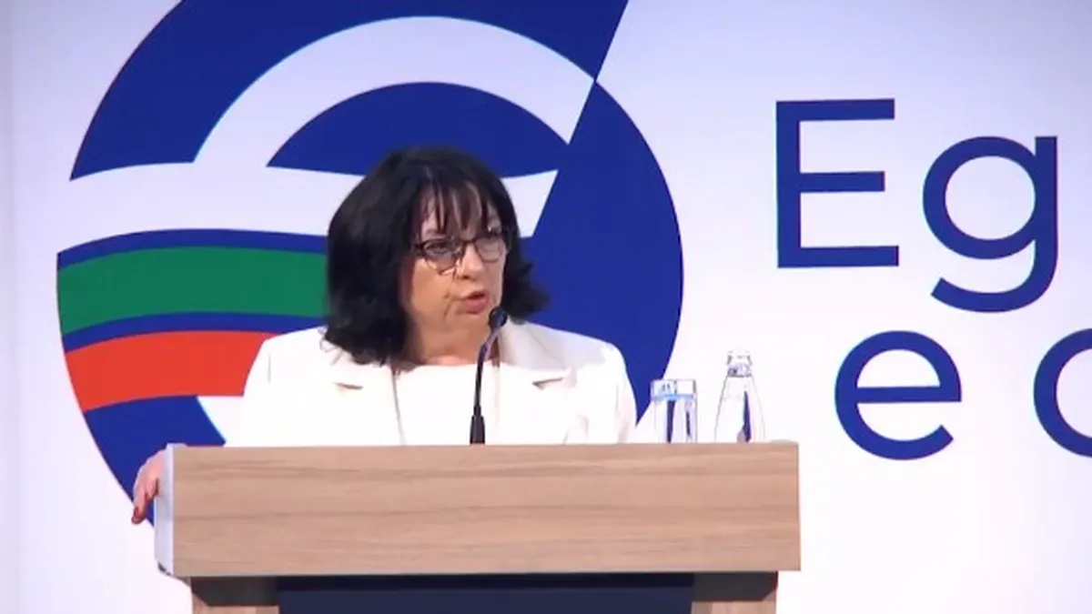 Петкова: Еврозоната е гаранция за икономическа и ценова стабилност, но не е панацея