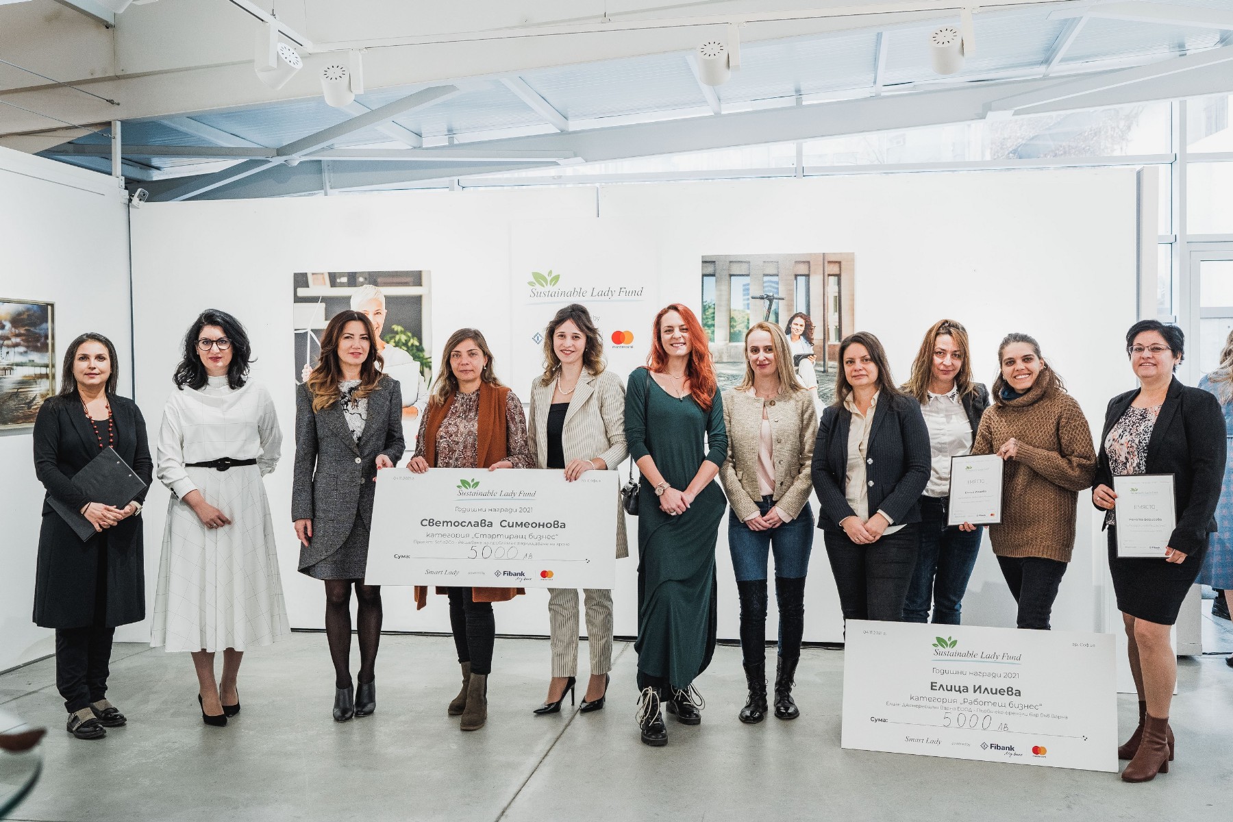 Фондът Sustainable Lady раздаде 10 000 лв в подкрепа на жени предприемачи