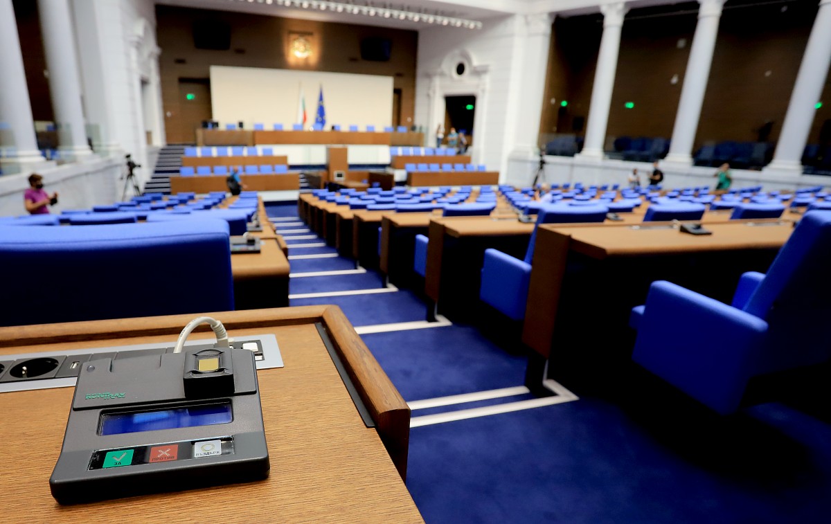 Мнозинството не събра кворум, парламентът няма да заседава