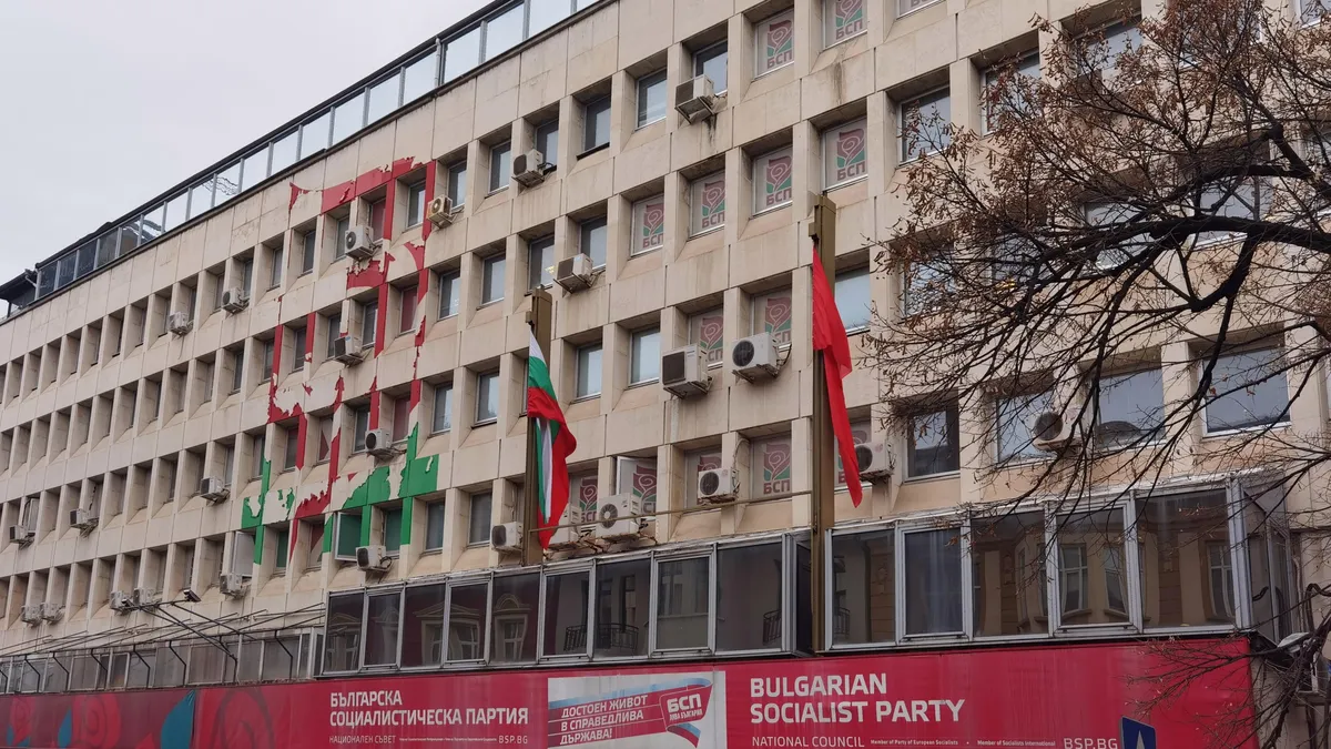 Пленумът на БСП предложи лидерът на партията да не се избира пряко