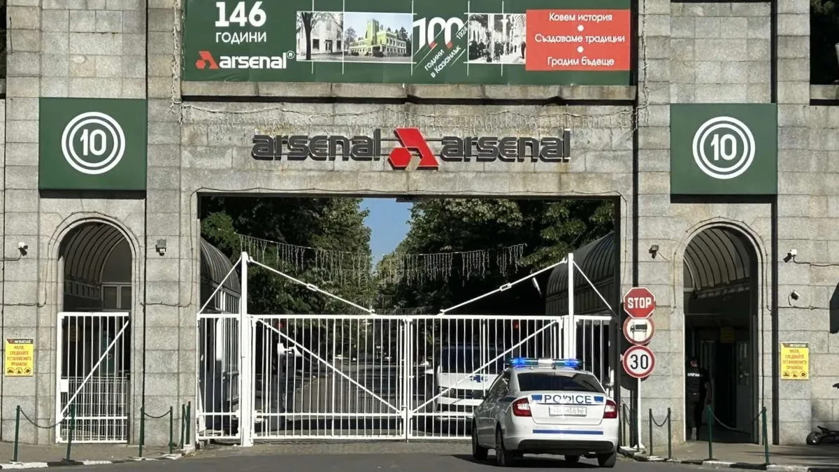 Почина багеристът от "Арсенал", получил изгаряния след инцидент в Казанлък