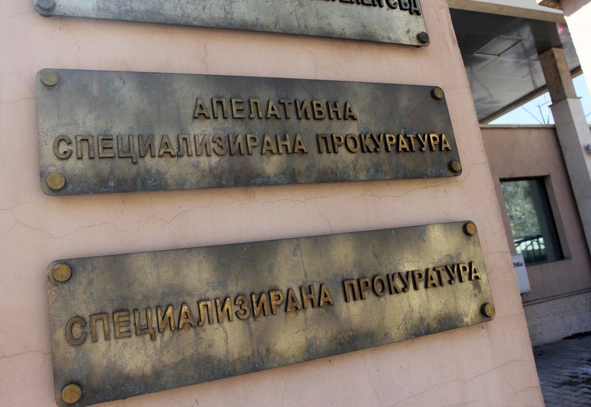 Поискаха постоянен арест за кмета на Костенец