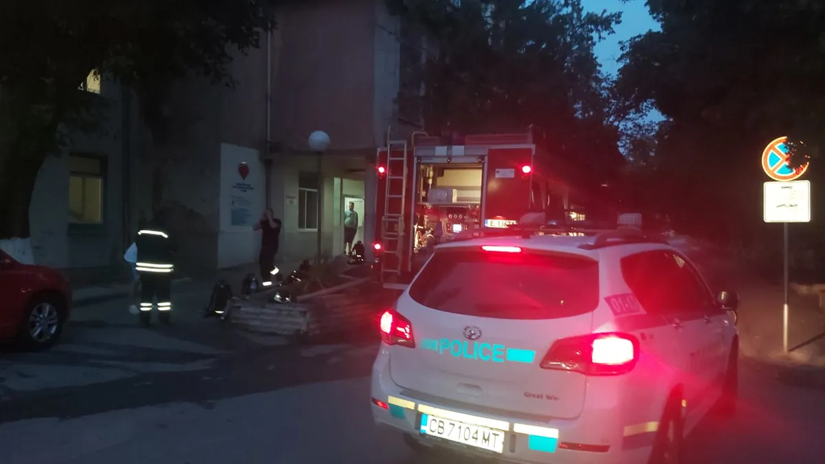 Пожар избухна в МБАЛ Благоевград