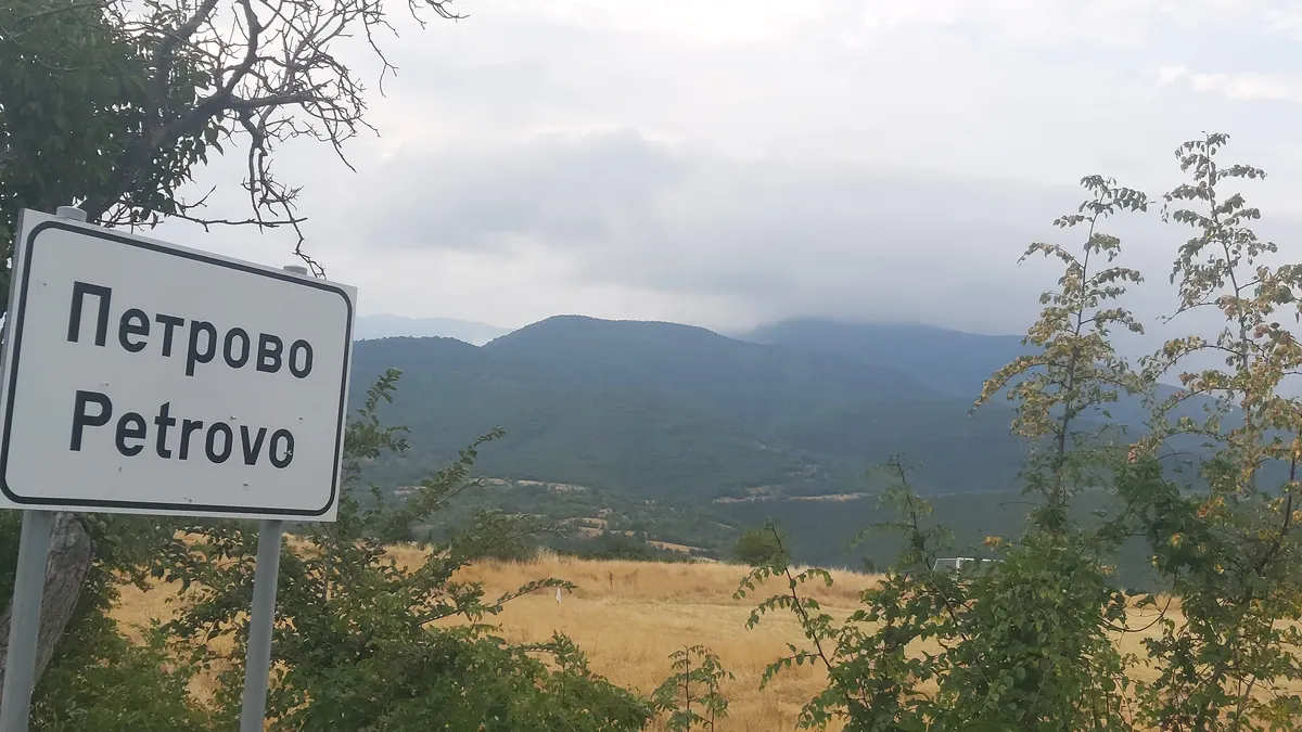 Пожарът в Гърция пламна отново, до българската граница е