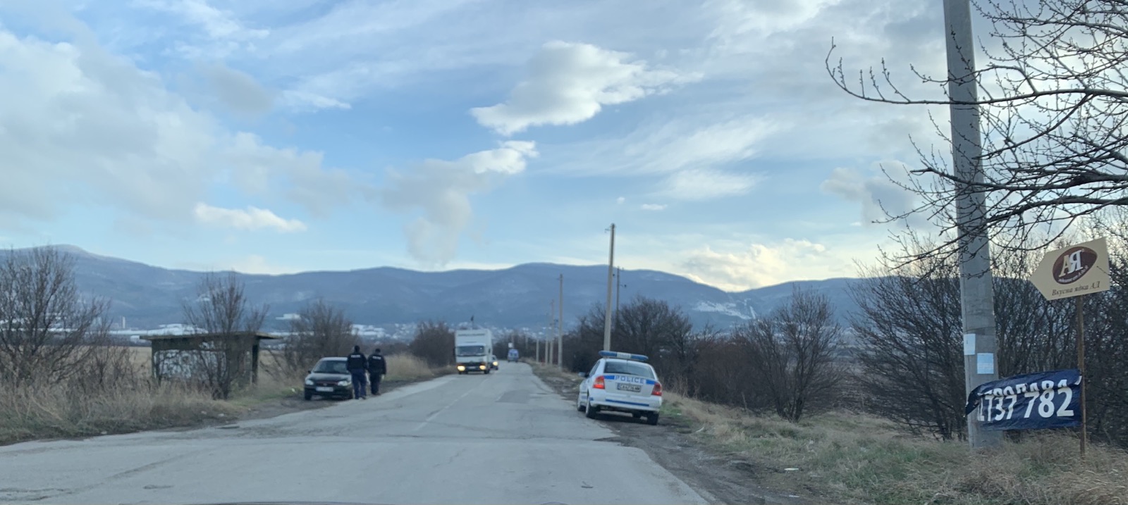 Грабеж и стрелба в дупнишка банка, има ранена жена