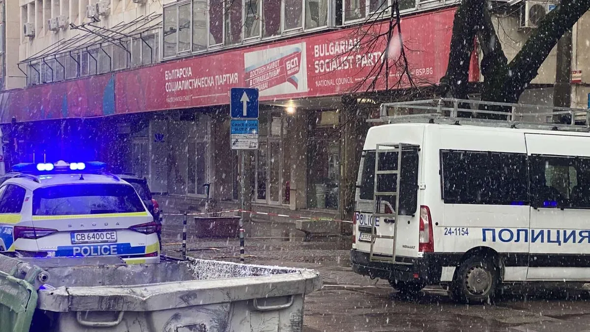 Поради сигнал за бомба евакуираха централата на БСП