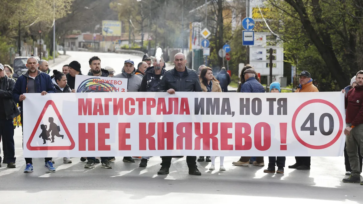 Пореден протест срещу безхаберието – жителите на столичния кв. „Княжево“ искат постоянен контрол на пътя