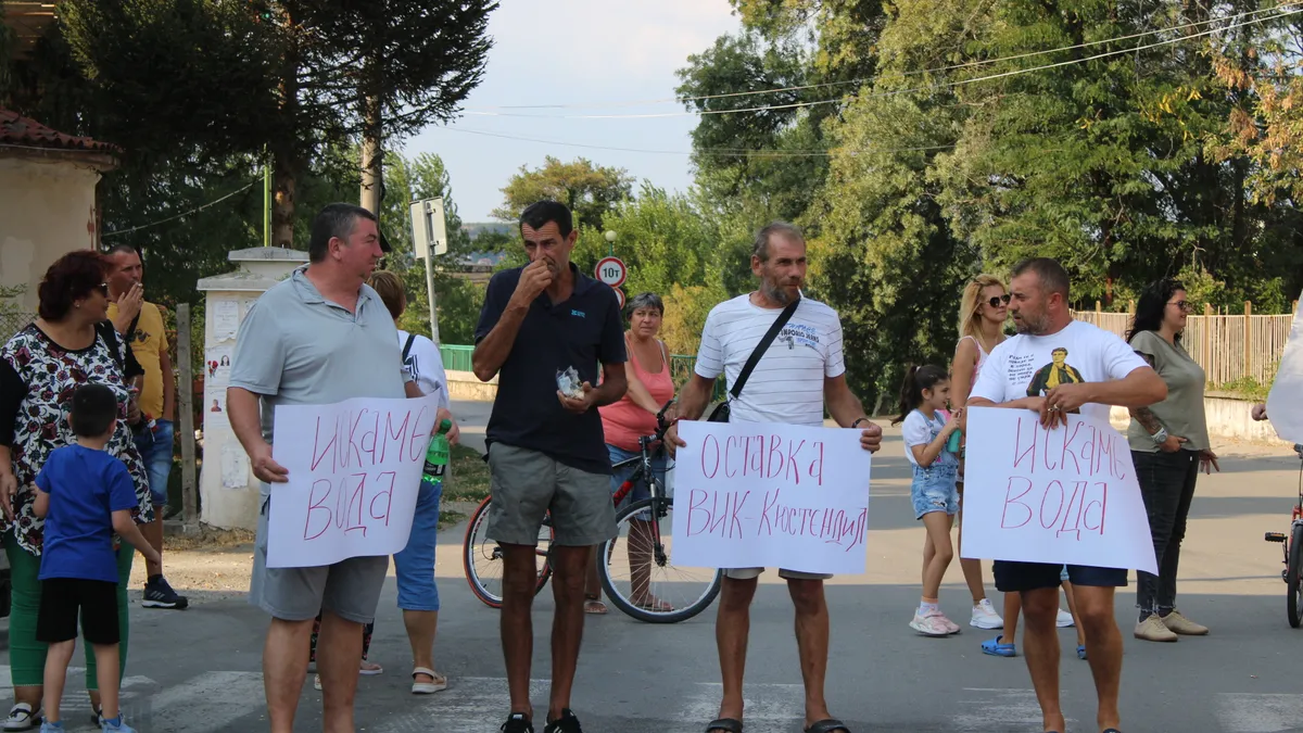 Пореден протест срещу безводието в Кочериново блокира пътя за Рилския манастир
