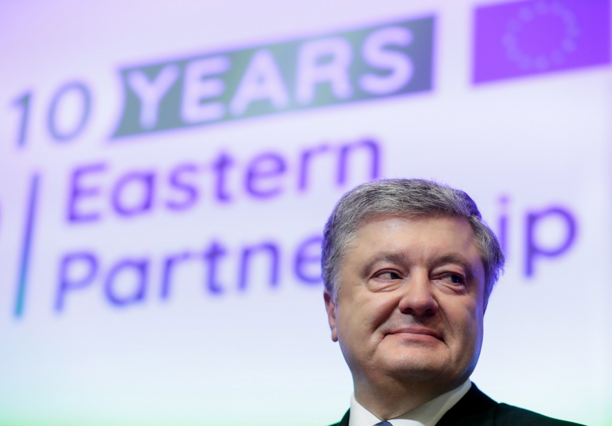 Порошенко на съд за държавна измяна