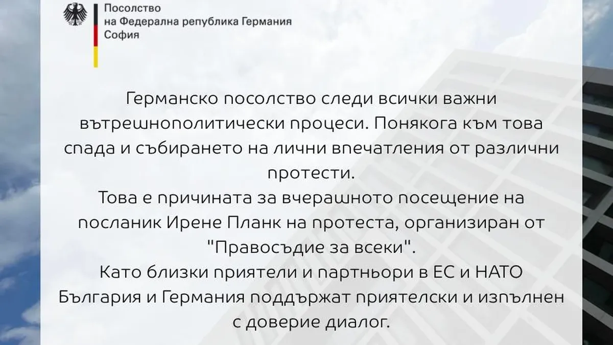 Посланикът на Германия следи политиката в България