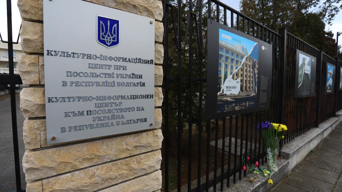 Посолство на Украйна: Официалните лица в България да се въздържат от използване на темата за войната за политически цели