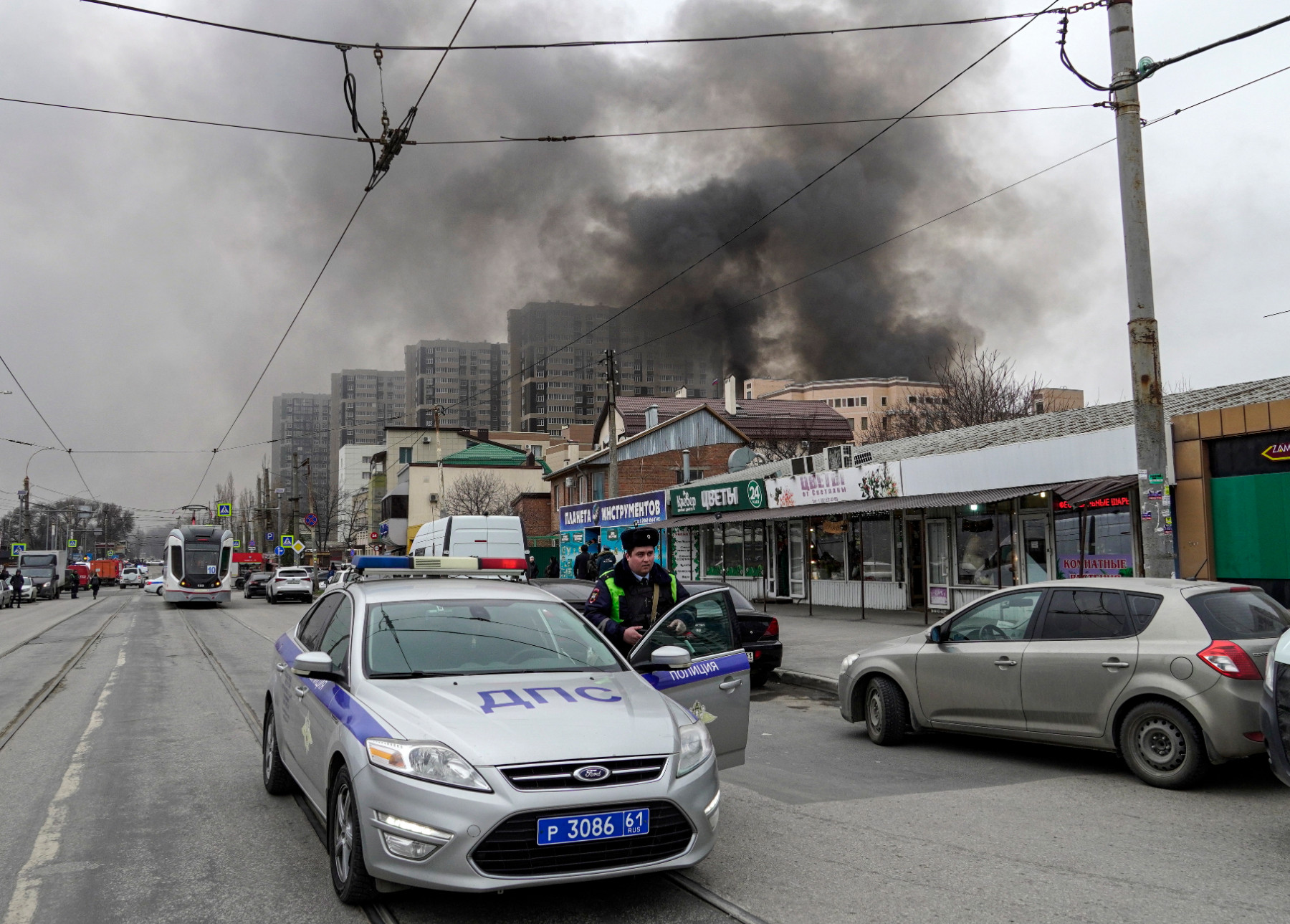 Пожар в сграда на ФСБ в Ростон на Дон
