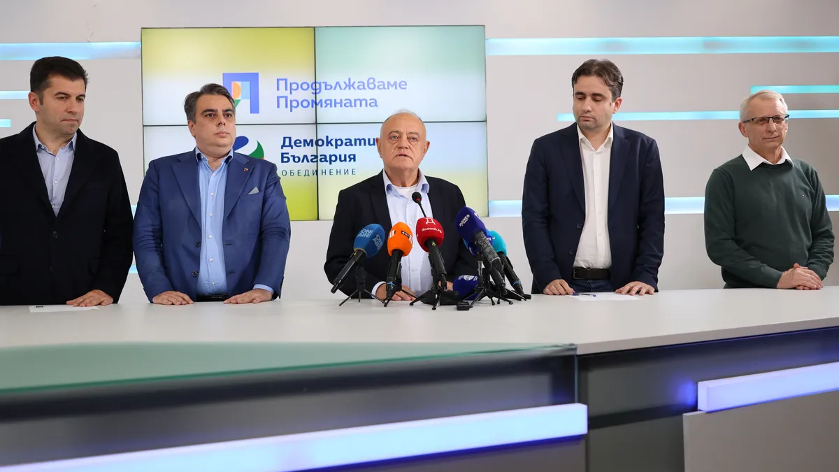 ПП-ДБ настояват срещата с ГЕРБ да е пред медиите 