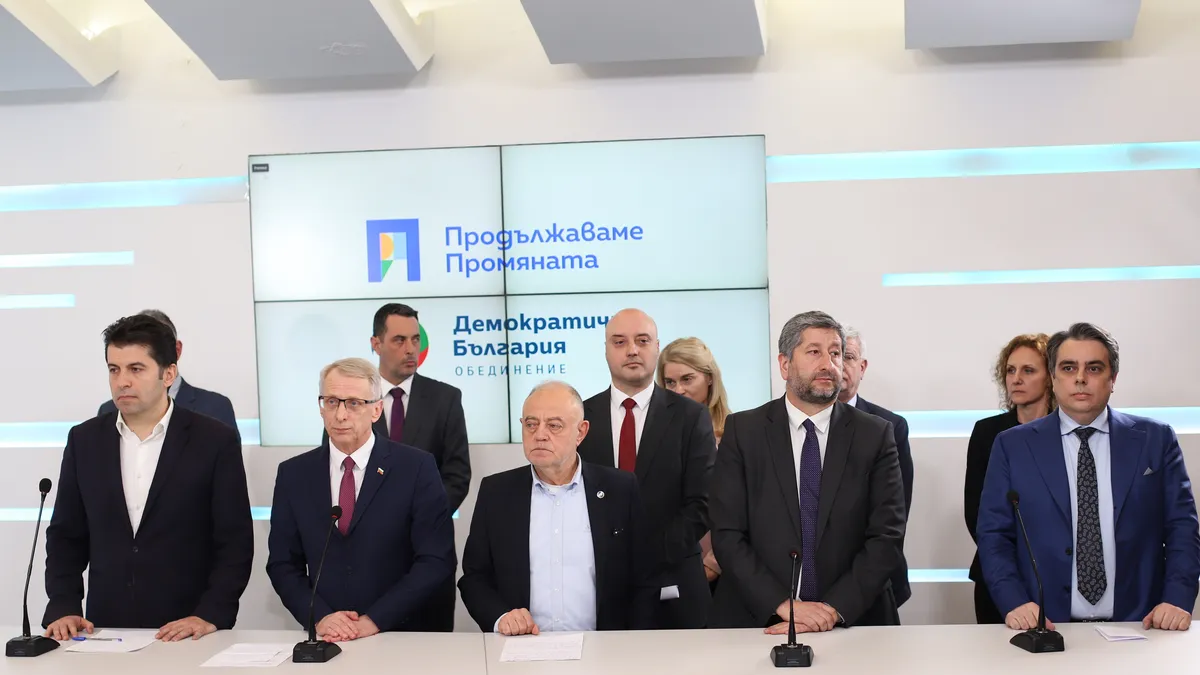 ПП-ДБ в първи коментар на вота: Ще бъдем силна опозиция