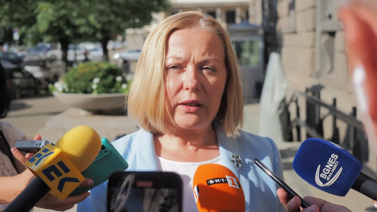 ПП-ДБ внесе в парламента законопроект за международните ограничителни мерки 