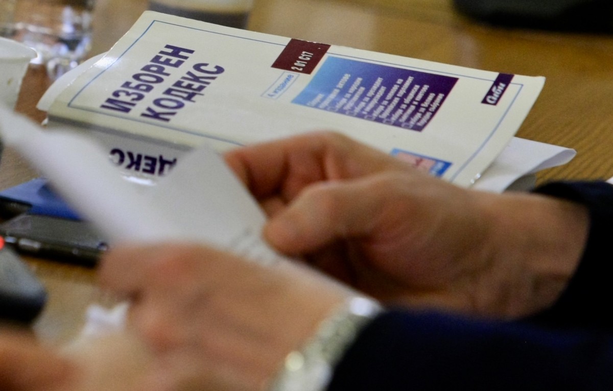 Правна комисия одобри връщането на стария праг при преференциите