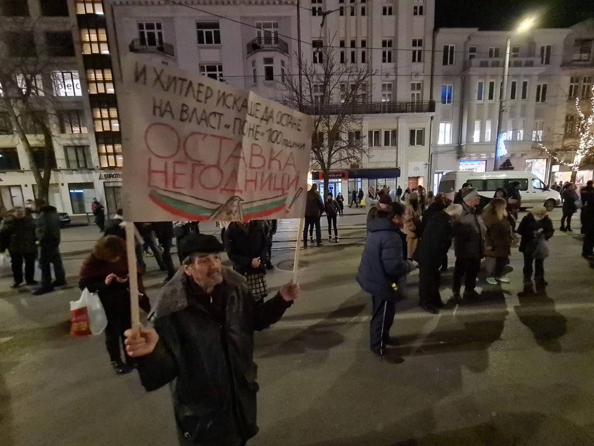 „Правосъдие за всеки“: Хората разбраха, че много зависи от тях да променят нещата