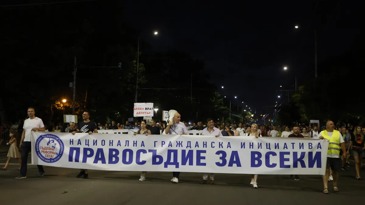 „Правосъдие за всеки“ с протест срещу овладените държавни органи